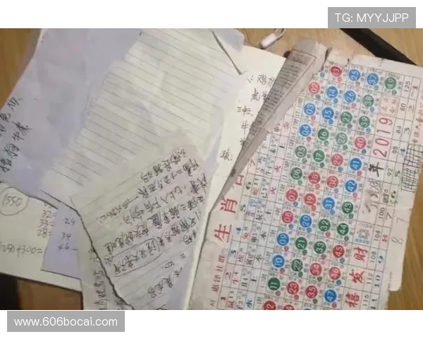 2023年博彩排名前十的平台特点与优势