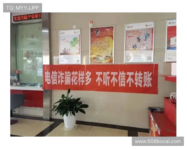 博彩楼的安全管理：如何保障顾客与员工的安全