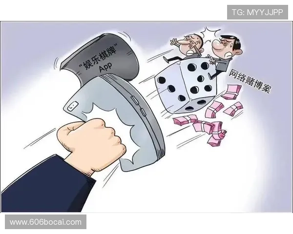 如何有效控制网络赌博平台带来的成瘾问题